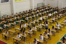 9-րդ դասարանի կենտրոնացված քննության թեստերն ու դրանց պատասխանները կհրապարակվեն ԳԹԿ կայքում