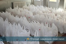 Հայկական Կարմիր Խաչի ընկերությունը առաջին անհրաժեշտության սննդի և հիգիենիկ պարագաների փաթեթներ է տրամադրել մարզի 100 ընտանիքի