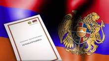 ՀՀ Կոտայքի մարզպետ Ահարոն Սահակյանի շնորհավորական ուղերձը Սահմանադրության տոնի կապակցությամբ ՀՀ Կոտայքի մարզպետ Ահարոն Սահակյանի շնորհավորական ուղերձը Սահմանադրության տոնի կապակցությամբ